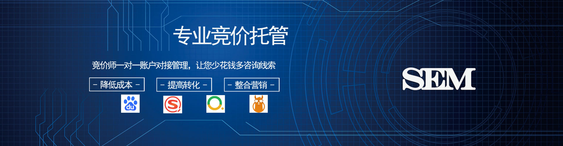 武宣微信信息流