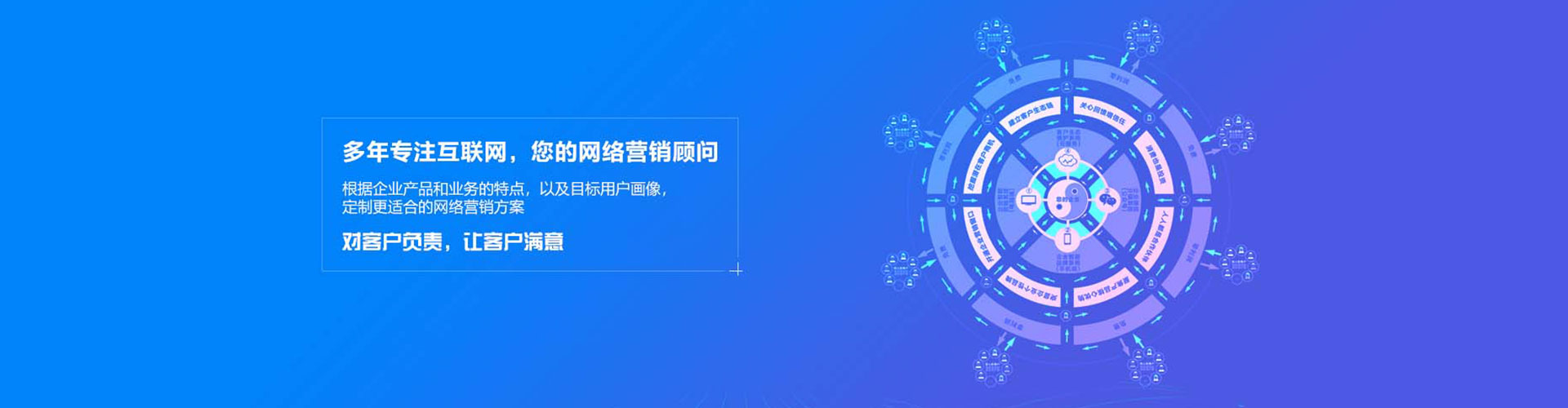 武宣快手信息流
