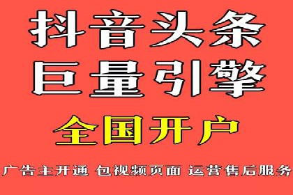 某企业SEM托管公司合作案例：实现广告投放的精准定位