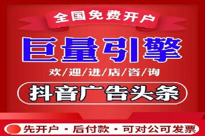 体育品牌如何运用SEM关键词扩大市场份额